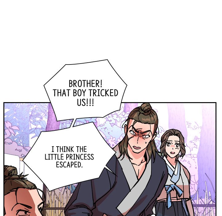 The Princess's Guard - episode 52 - 87