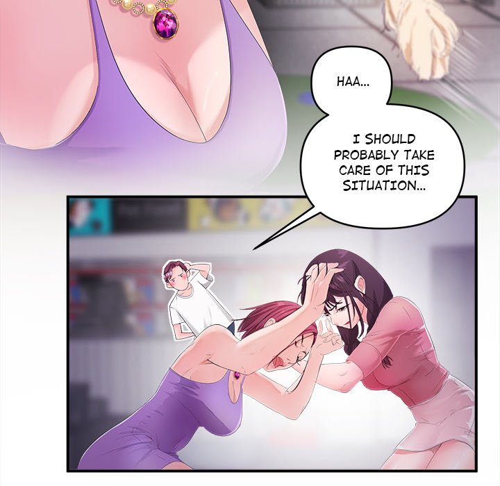 Doggy's Training Session - episode 11 - 68
