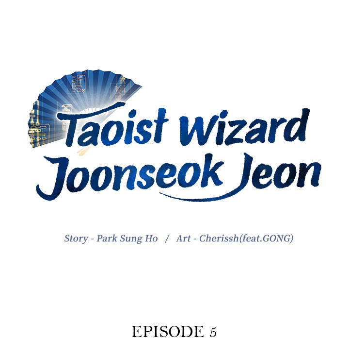 Taoist Wizard Joonseok Jeon - episode 5 - 28