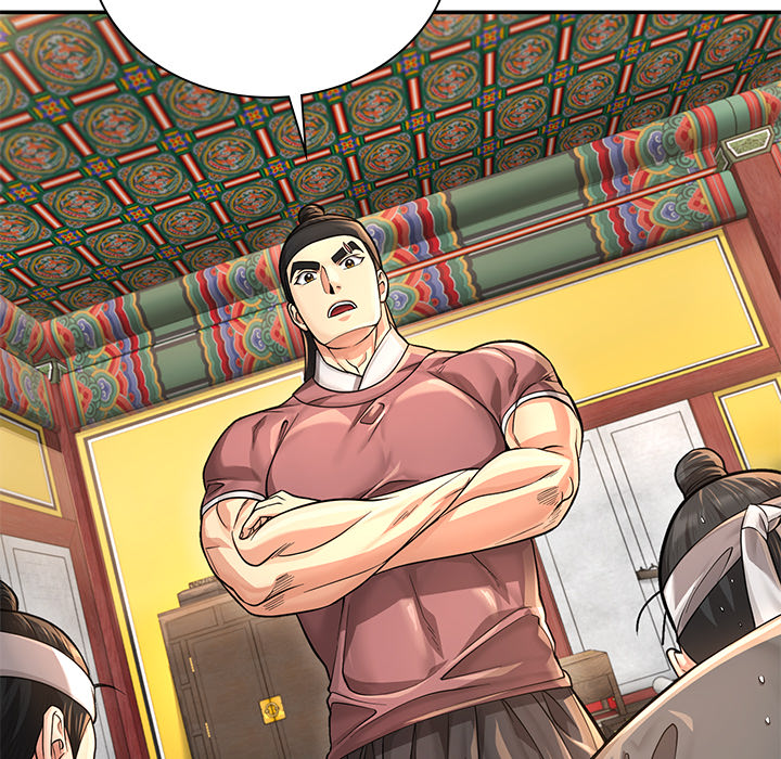 Swole Joseon - episode 27 - 97