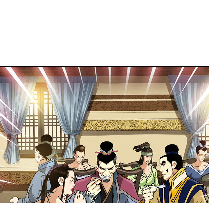The Tale of The Hyungsan Sect - episode 26 - 14