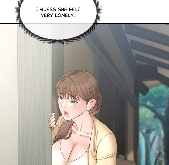 Kangsae the Strong - UNCENSORED - episode 1 - 39