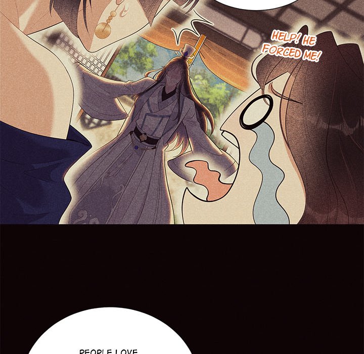 King of Lavitan - episode 12 - 25