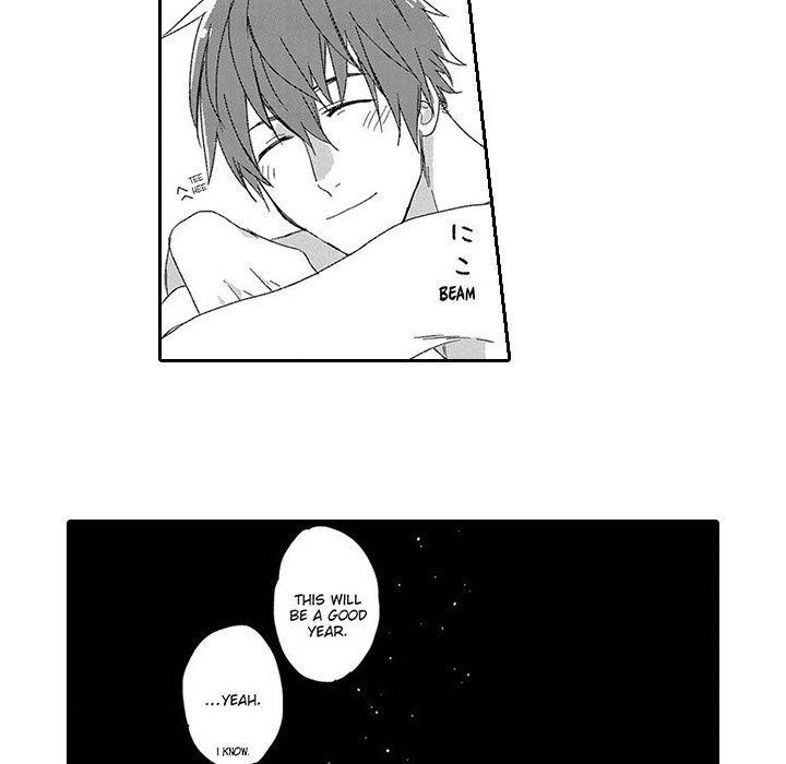 The Perfect Combo - episode 10 - 63
