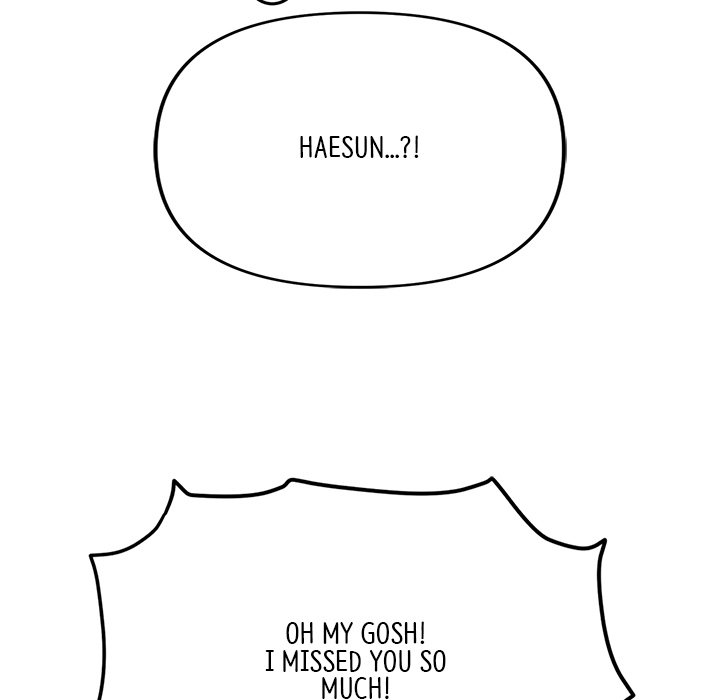 My First and Last - episode Prologue - 4