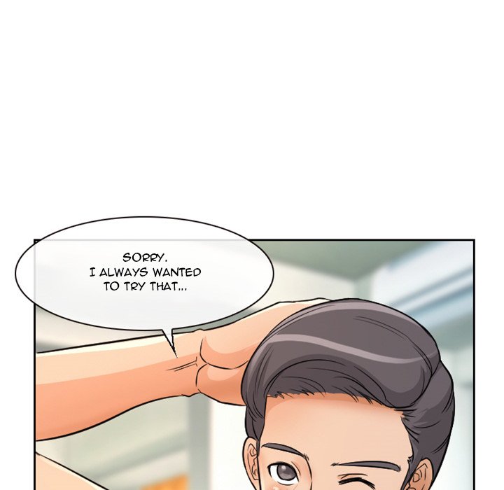 Silhouette - episode 14 - 52