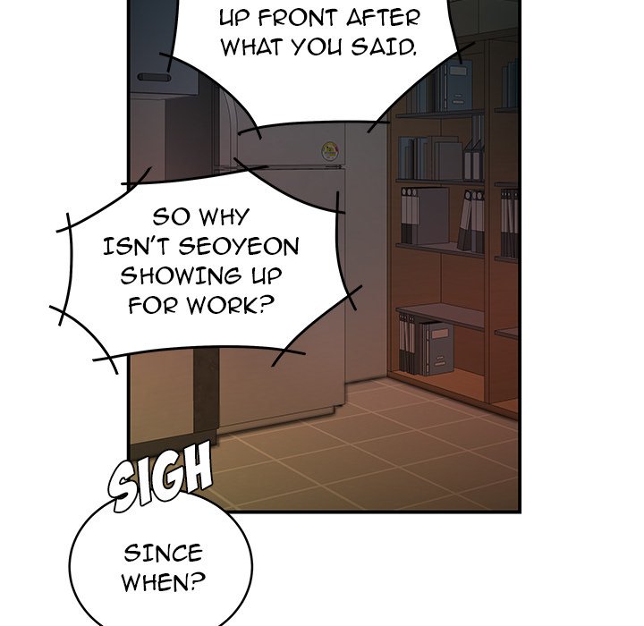 The Repeat Student - episode 46 - 23