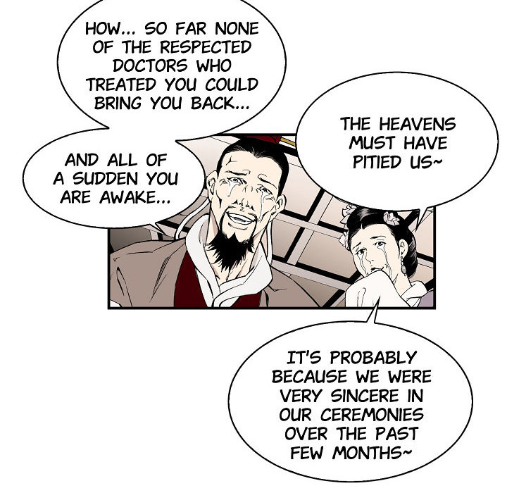 Magician's Murim Adventures - episode 2 - 9