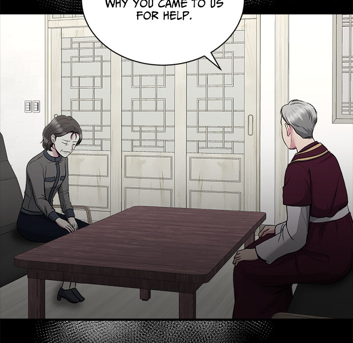 Demon Cat - episode 20 - 71