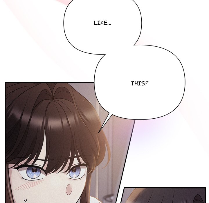 Suffocating Night - episode Prologue - 17
