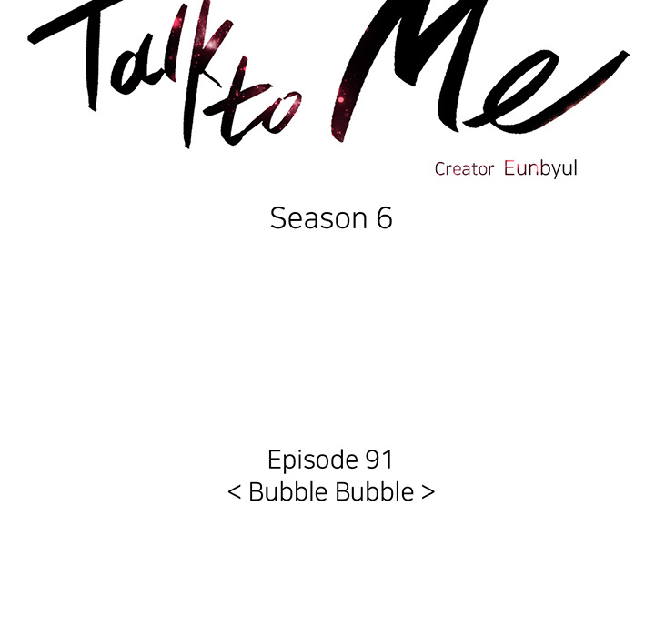 Talk to Me - episode 91 - 15