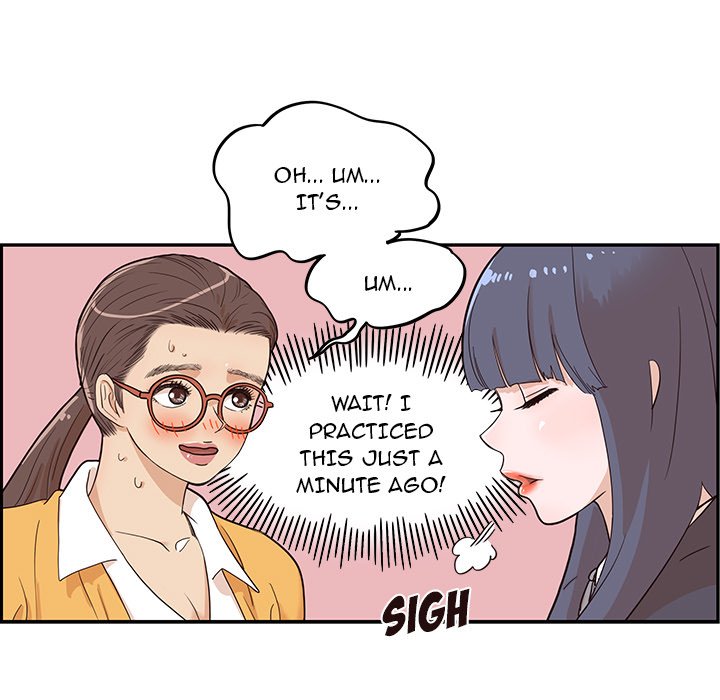 His Women's University - episode 29 - 80
