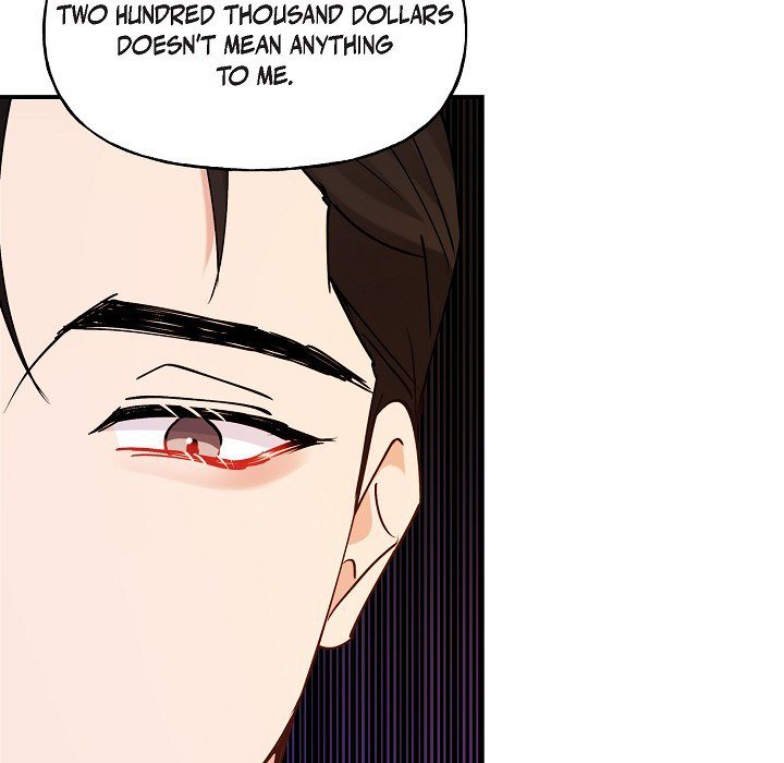 Unquenchable Thirst - episode 17 - 20