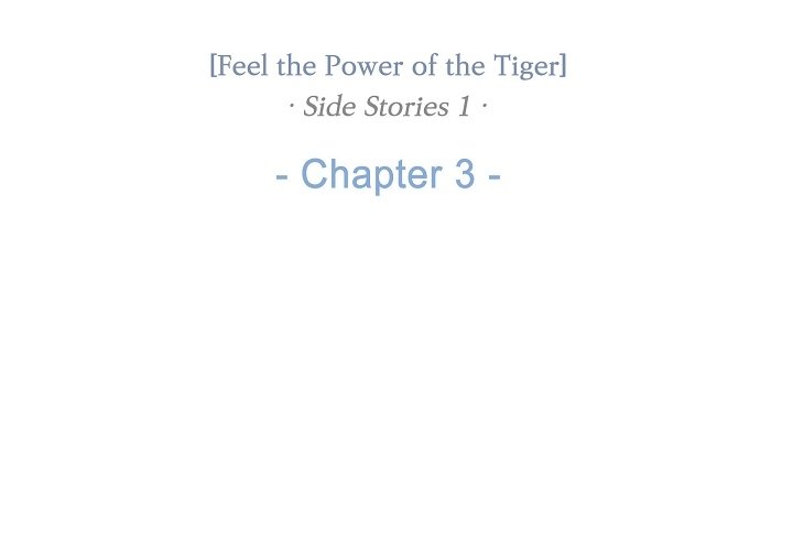 Biting the Tiger - Side Stories - episode 3 - 2