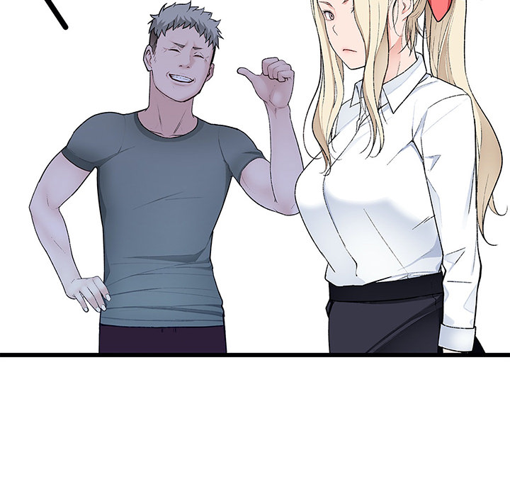 Teach Me How to Please You - episode 11 - 87