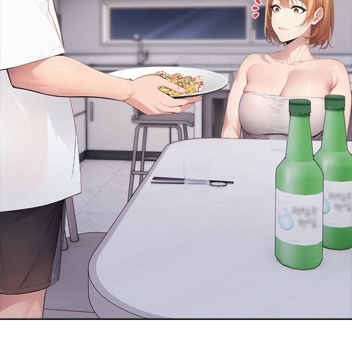 Mina's Little Trap - episode 1 - 105