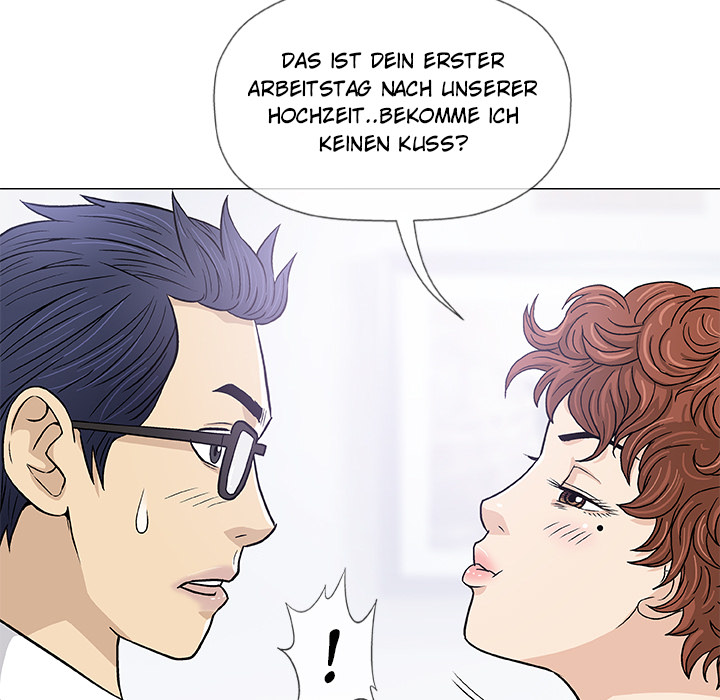 Geben und nehmen - episode 9 - 6