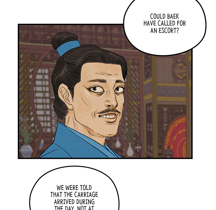 The Blade Demon - episode 9 - 47