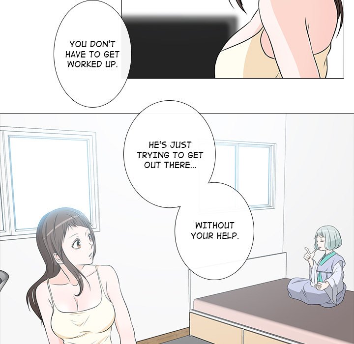 Remember Me - episode 21 - 28