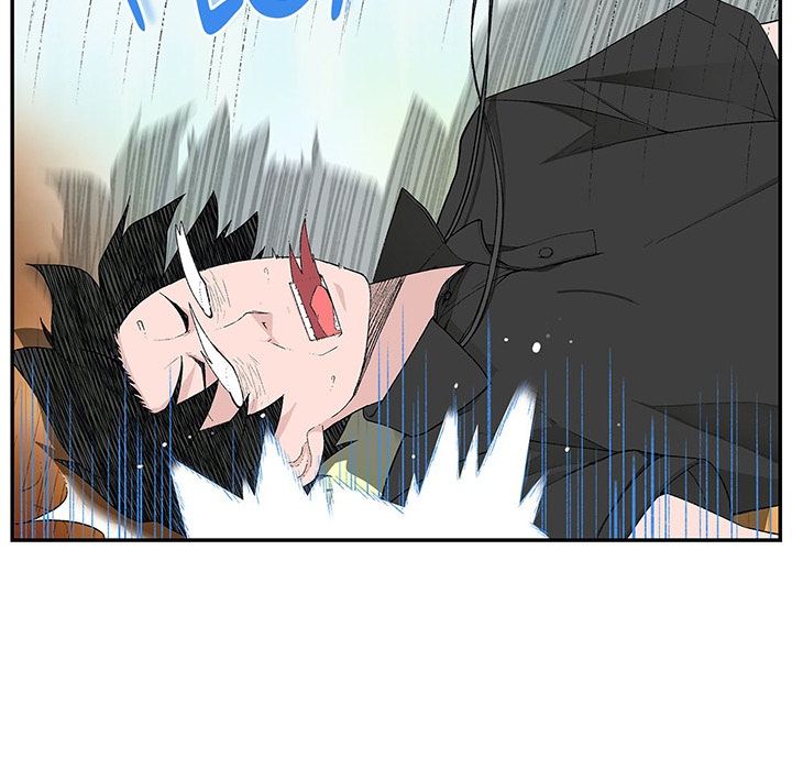Teach Me How to Please You - episode 4 - 81
