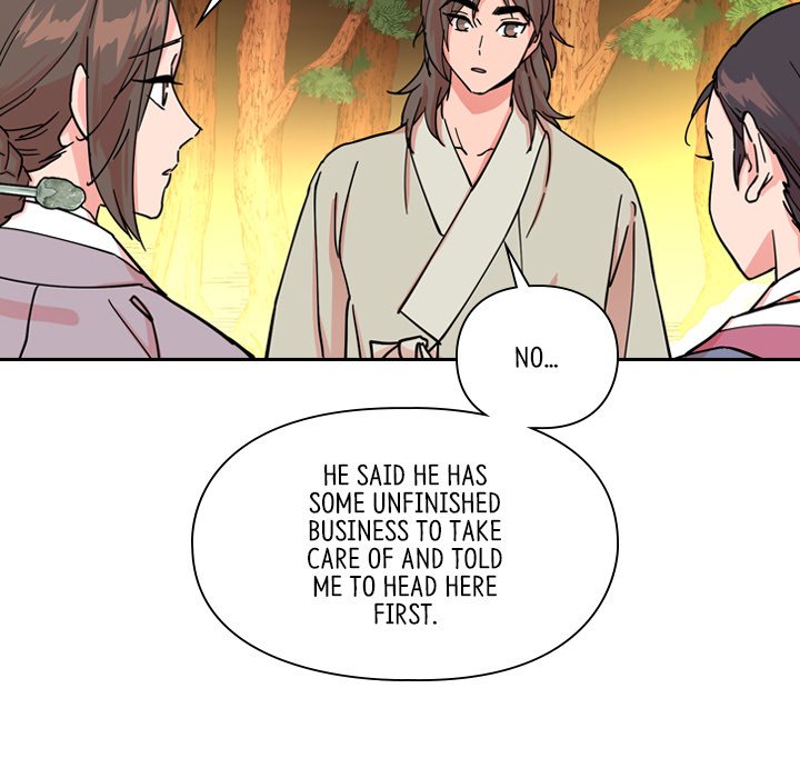 The Princess's Guard - episode 47 - 75