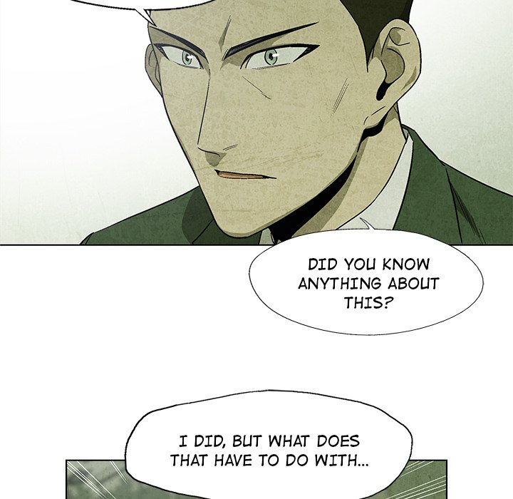 Gorgon - episode 15 - 36