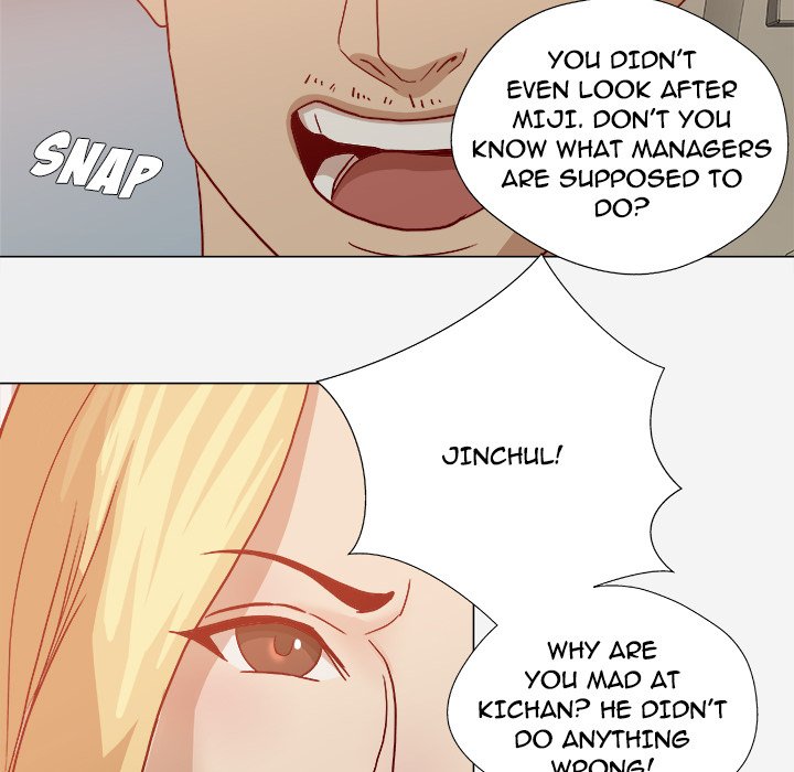 The Good Manager - episode 20 - 68