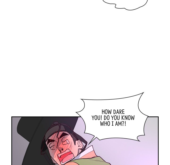 The Princess's Guard - episode 6 - 68