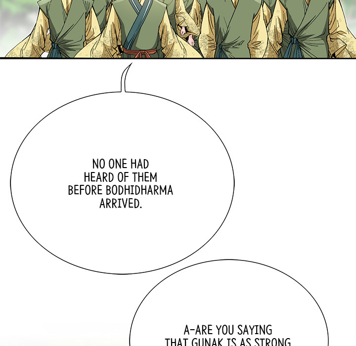 The Tale of The Hyungsan Sect - episode 44 - 15