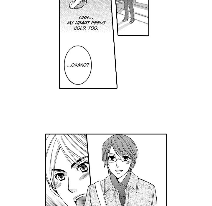 Shobunkan Omnibus Vol.2 - episode 10 - 4