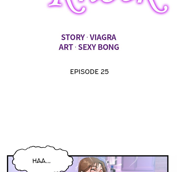 Knock Knock - episode 25 - 10