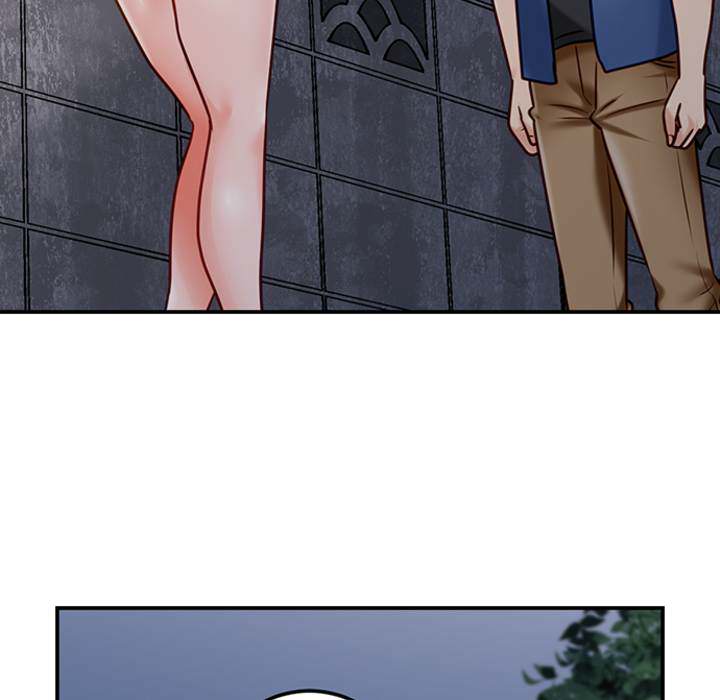The Last Virgin in a Lustful World - episode 23 - 16