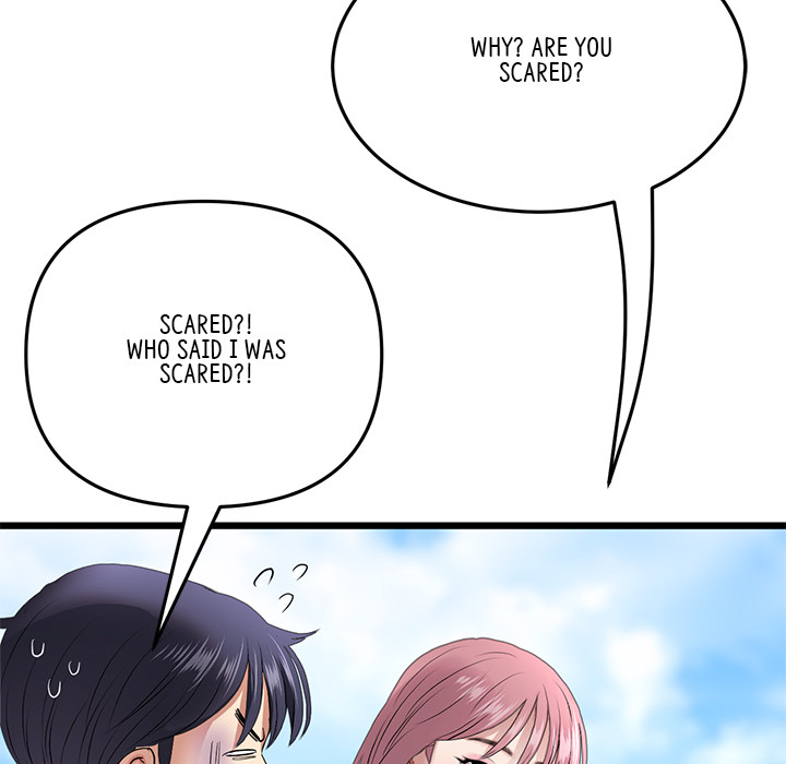 My First and Last - episode 19 - 156