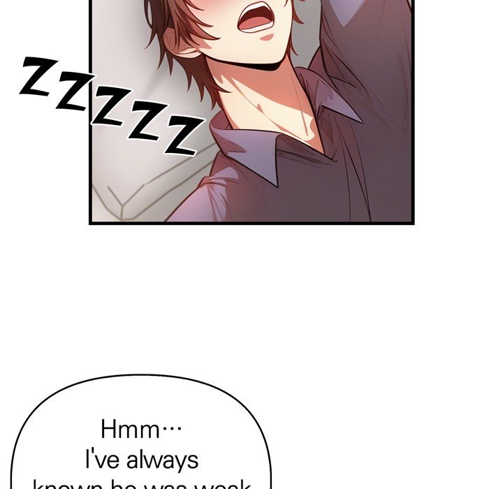Guy in the Next Room with NTR - episode 1 - 24