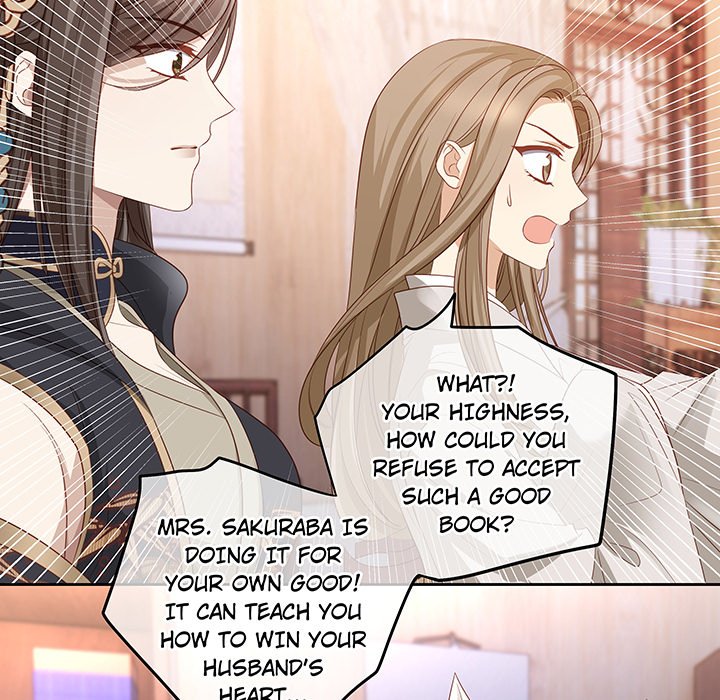 MASTER AND SEVEN LOVERS - episode 77 - 18