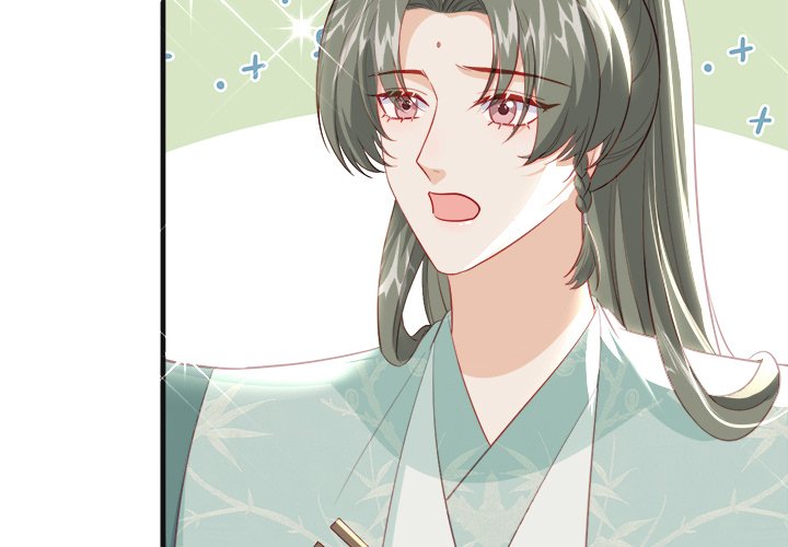 The Emperor's Choice - episode 44 - 1