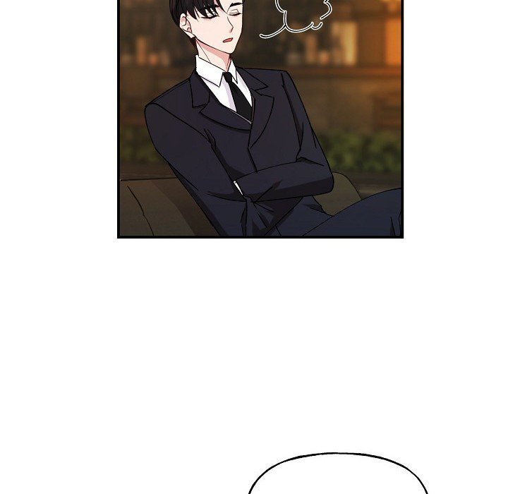 Unquenchable Thirst - episode 19 - 7