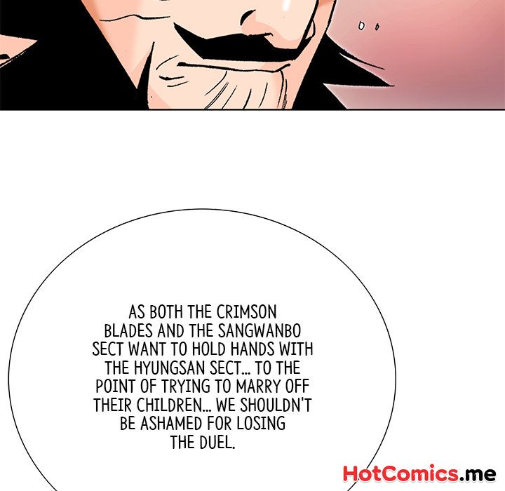 The Tale of The Hyungsan Sect - episode 74 - 107
