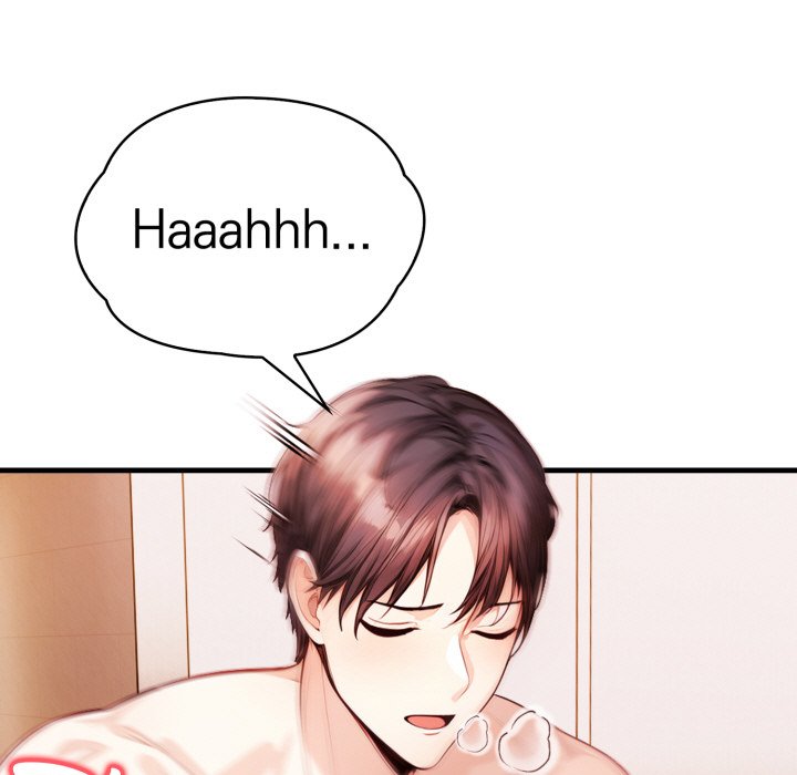 Seductive Curves: The Waxing Shop Managers - episode 14 - 30