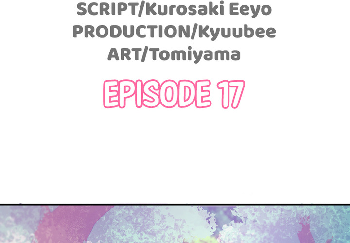 Addictive Kiss: Your Lips Feel the Best - episode 17 - 3