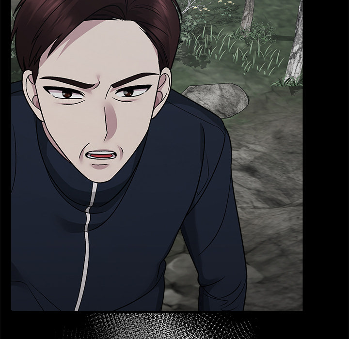 Demon Cat - episode 34 - 24