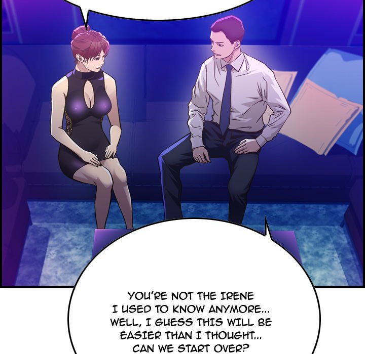 Flames - episode 1 - 139
