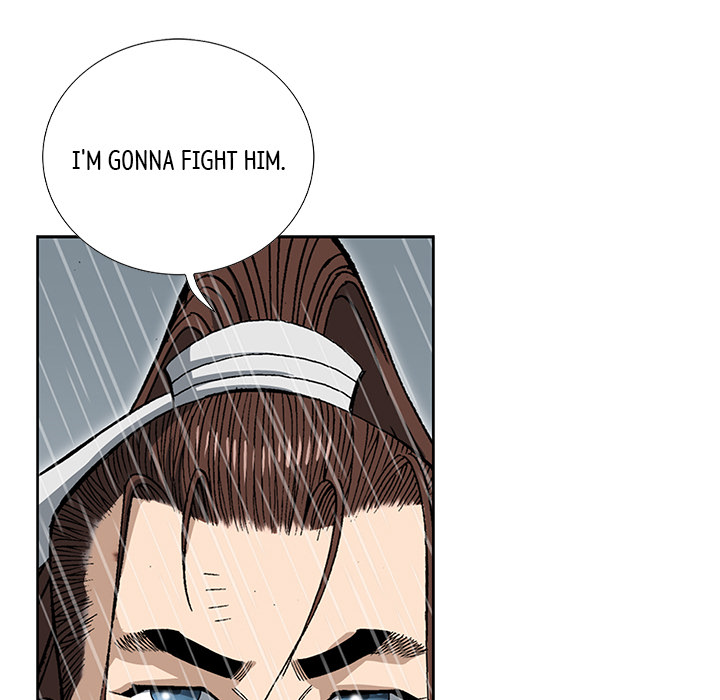 The Tale of The Hyungsan Sect - episode 12 - 106
