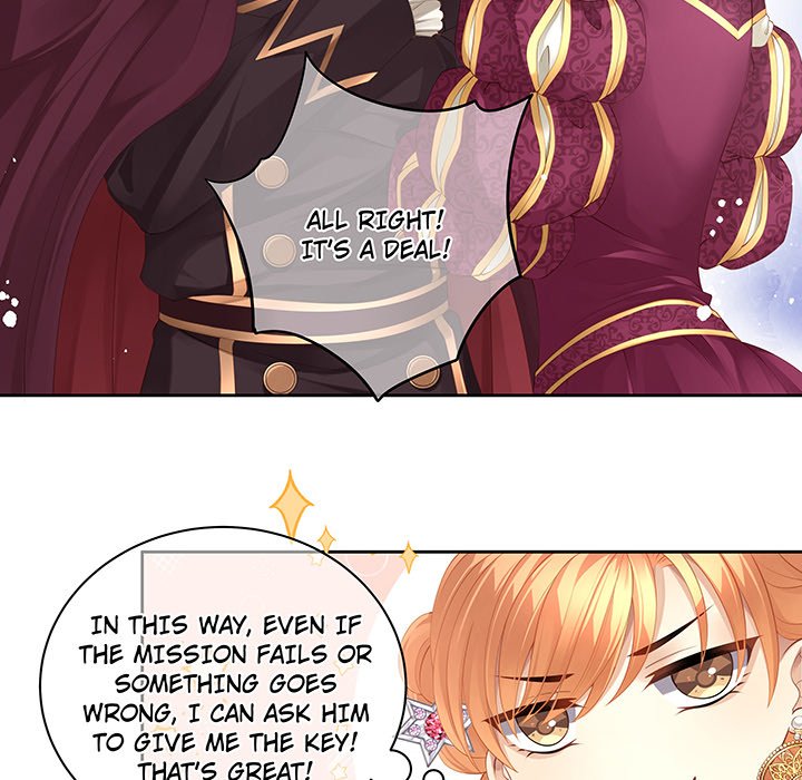 MASTER AND SEVEN LOVERS - episode 12 - 13