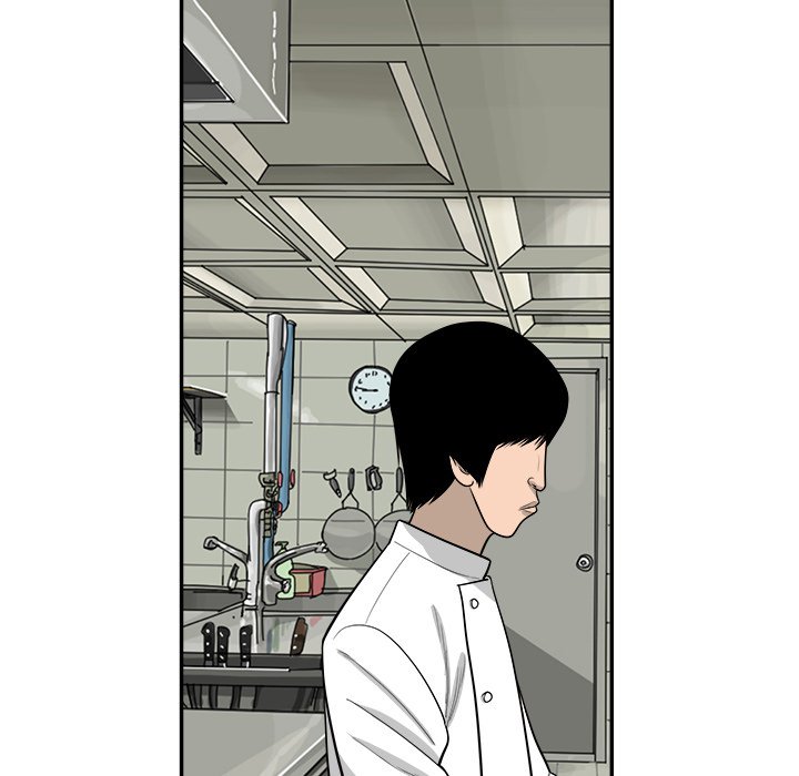 Eorin - episode 21 - 60