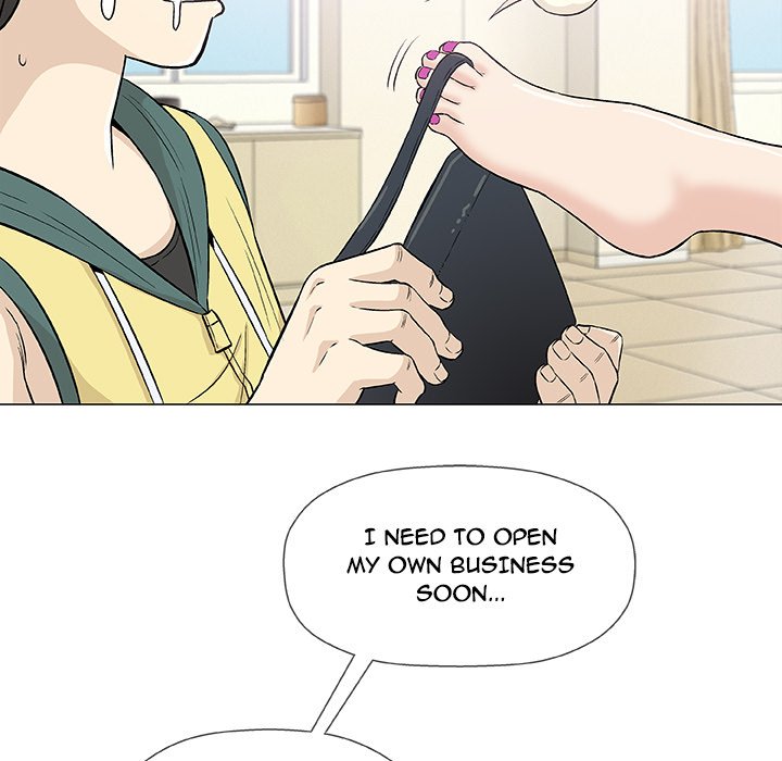 Give and Take - episode 22 - 127