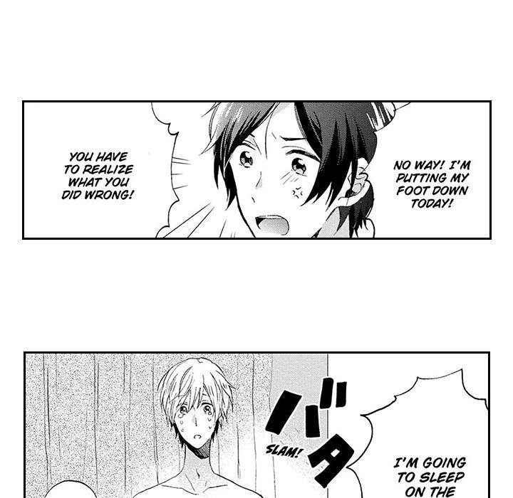 Teacup Toy Boy - episode 9 - 21