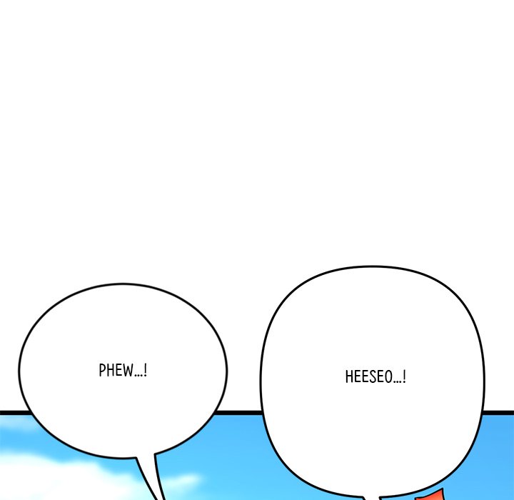 My First and Last - episode 15 - 19