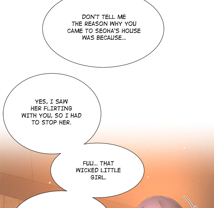 No, I Want HER! - UNCENSORED - episode 26 - 83