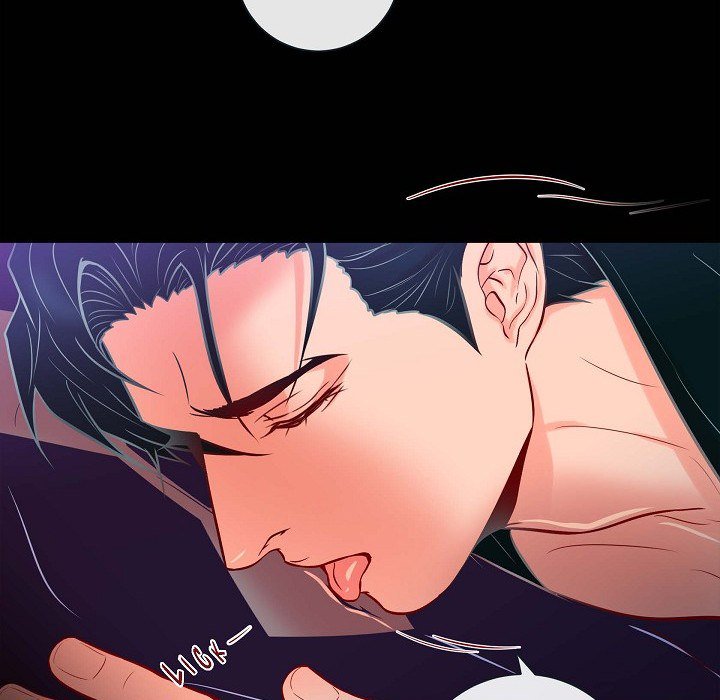 Biting the Tiger - Side Stories - episode 18 - 9